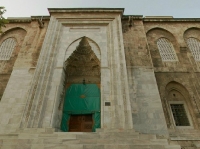 Ulu Cami