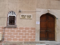 Şible Camii