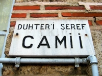 Duhter-i Şeref Camii