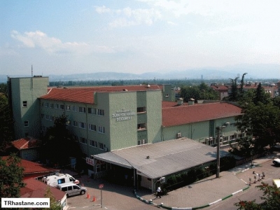 Bursa Çekirge Devlet Hastanesi Zübeyde Hanım Ek Hizmet Binası