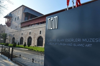 Türk İslam Eserleri Müzesi