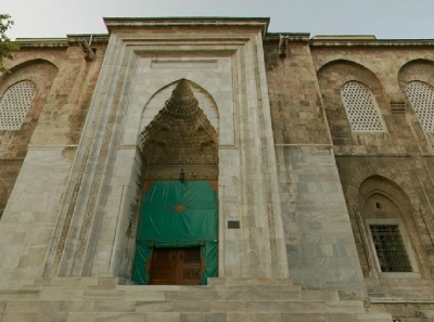 Ulu Cami