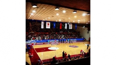 Atatürk Spor Salonu