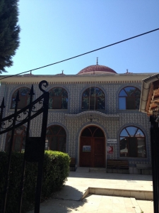 Çandarlıoğlu Camii