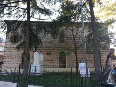 Ertuğrul Bey Camii