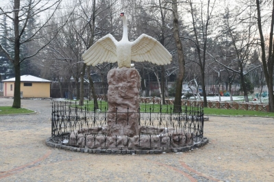 İnegöl Kuğulu Parkı