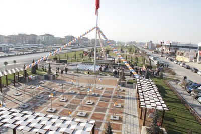 İnegöl Şehir Parkı